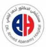 DR.Ahmed Abanamy Hospital