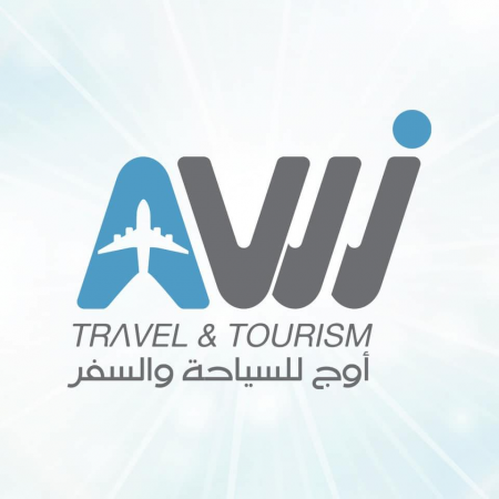AWJ Travel & Tourism
