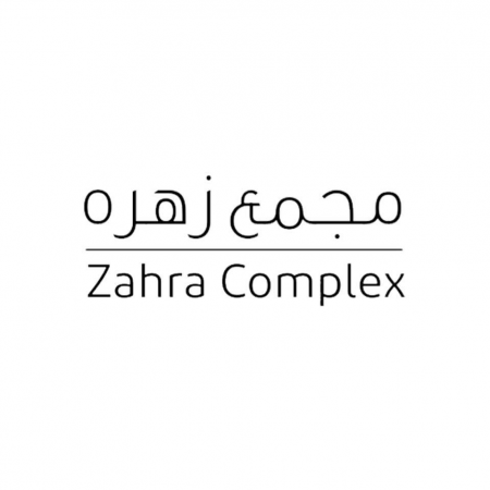 Zahra Complex