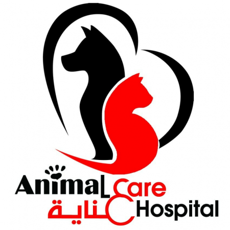 Animal care clinic